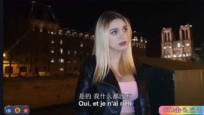 街头系列-空气刘海丸子头的翘臀白皙家政妇